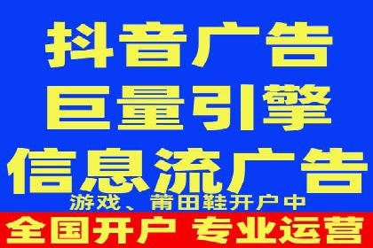 百度推广如何实现低成本高转化：经典低成本广告案例