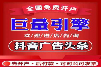 揭秘百度信息流：个性化推荐策略解析