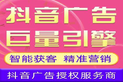 百度竞价代运营公司如何实现广告投放的精准定位